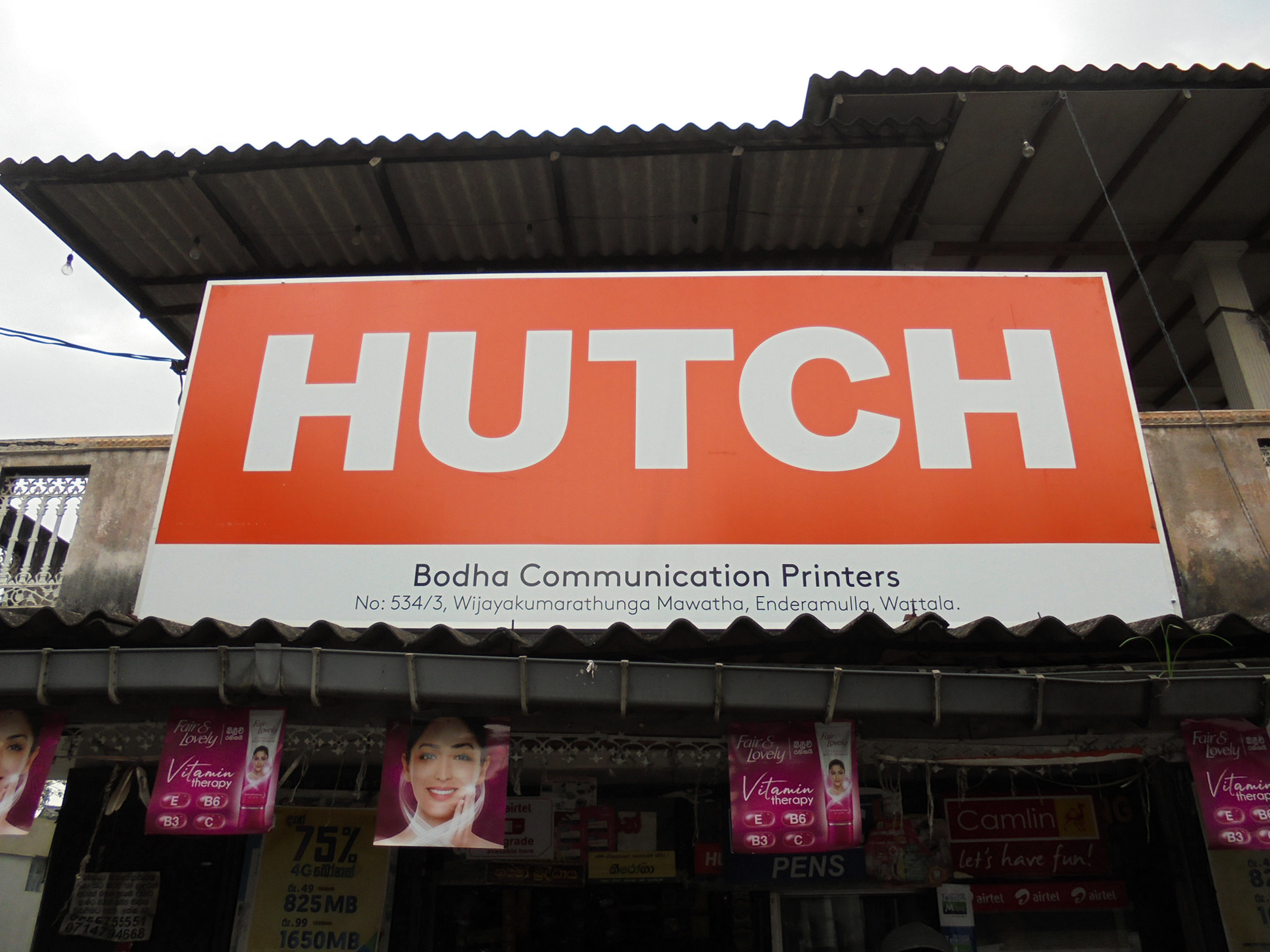 Outdoor Advertising